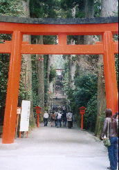 箱根神社・・・かなりの人が訪れていました