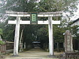 鎌若宮神社