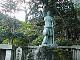 日本武尊像
