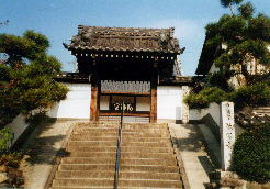 祇園寺