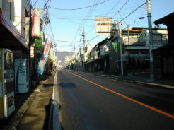 上野原宿の街並み