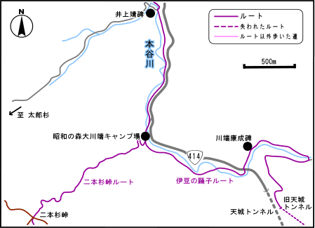 下田街道マップ10｜道の駅天城越え〜旧天城トンネル