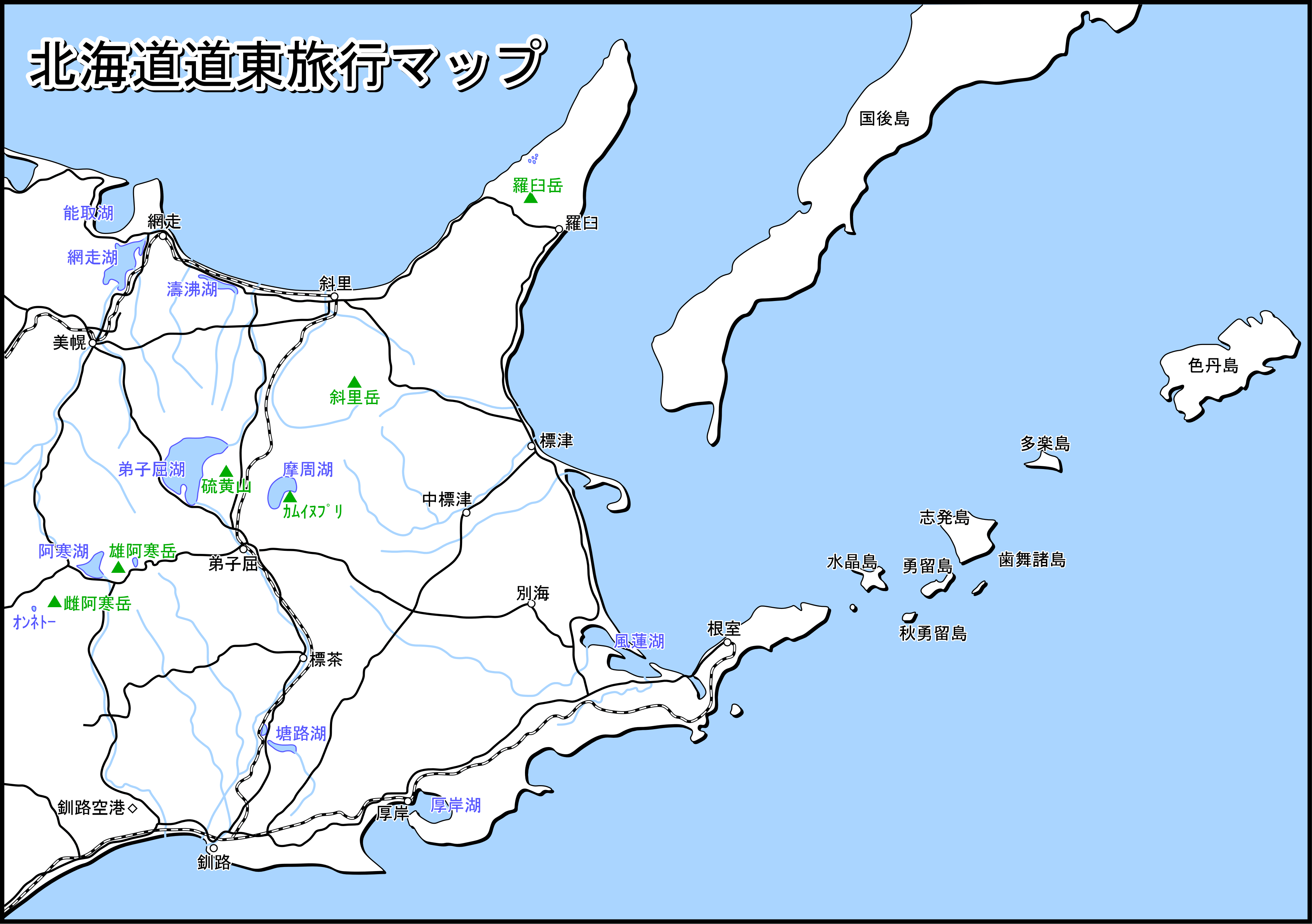 北海道道東旅行地図